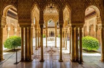 Alhambra Palace & Gardens